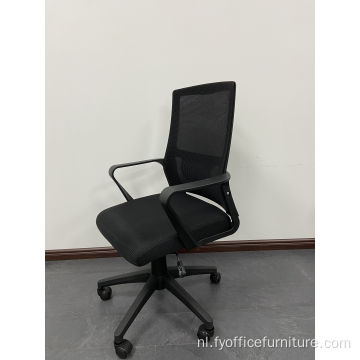 EX-Fabrieksprijs Draaistoel Office Mesh Black Seat Fabric Furniture
